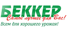 Адреса Магазинов Беккер Краснодар