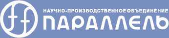 Уфа параллель. НПО параллель. Параллель Уфа. ЗАО НПО параллель Уфа официальный сайт. Окна параллель Уфа.