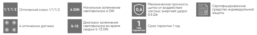 Иконки 7-3.png