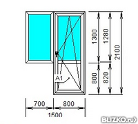 Балконный блок ПВХ Funke 1500x2100 однокомерный