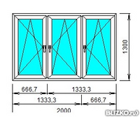 Окно ПВХ трехстворчатое поворотно-откидное двухкамерное