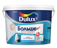 Краска-концентрат Dulux больше м2 глубокоматовая bw 9 л