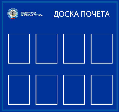 Изготовление интерьерной рекламы, оформление в Хабаровске