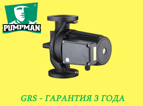 Насосы циркуляционные Фланцевые "PumpMan" GRS 50/12F