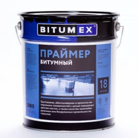 Праймер битумный Bitumex 18 кг