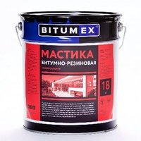 Мастика битумно-резиновая Bitumex 18 кг
