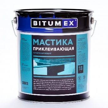 Мастика герметизирующая и приклеивающая Bitumex 18 кг