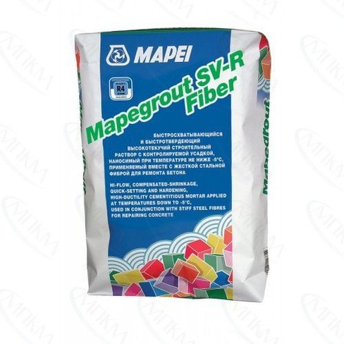 Mapegrout SV-R Fiber - Сверхбыстрый состав с металлической фиброй