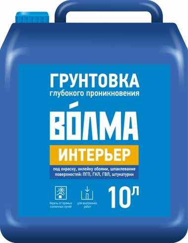 Грунтовка Волма-Интерьер