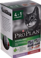 Влажный корм Purina Pro Plan NUTRISAVOUR Sterilised 4+1 для кошек с инд/гов