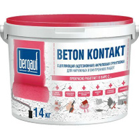 Грунтовка акрил.для нар./вн.работ Bergauf Beton Kontakt 14кг(Бергауф)под.33шт