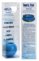 Система очистки Smart Pool Maxi