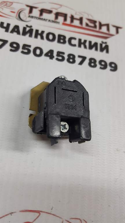 Патрон Подфарника 1-Контактный Ваз 2106 от компании Автозапчасти ...