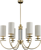 Люстра Kutek LEA LEA-ZW-6Z/A