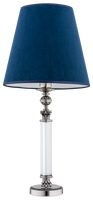 Настольная лампа Kutek MERANO MER-LG-1N/A300