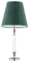 Настольная лампа Kutek NAPOLI NAP-LG-1N/A300