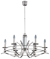 Люстра Kutek RUTA RUT-ZW-6N
