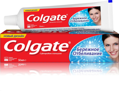 Колгейт бережное отбеливание зубная паста 100мл