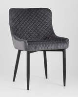 Кресло велюровое Barcelona Серый/ коричневый