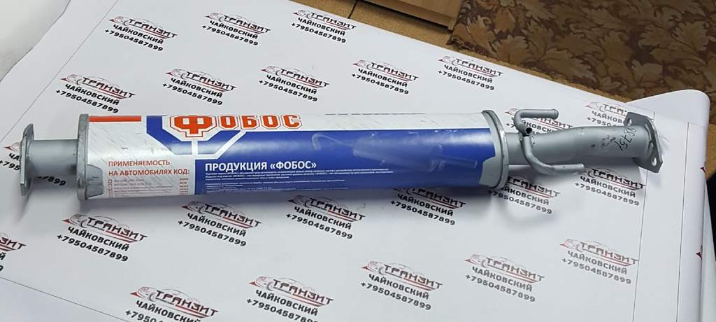 28. 05. 8 артикул. Резонатор матиз 0. Дэу матиз резонатор артикул.