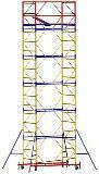 Вышка-тура ПСРВ-21 - 7,5 5 секции + базовый блок