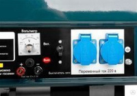 Бензогенератор BauMaster, 2200 Вт PG-8725X Baumaster