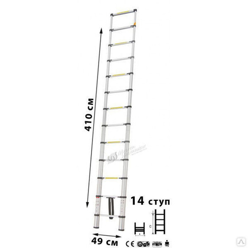 Лестница телескопическая ЛИ 4.1м 14ступ.