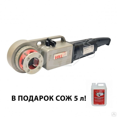 Клупп электрический V-Matic B2 Voll VOLL