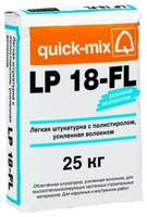 Штукатурка Лёгкая с полистиролом LP 18-FL wa в упаковке, кг 25