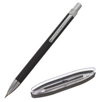 Ручка подарочная шариковая BRAUBERG Allegro СИНЯЯ корпус черный с хромированными деталями линия письма 05 мм 1434