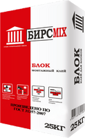 Клей монтажный Блок, БИРСMIX, 25 кг