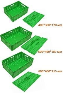 Ящик складной 600х400х180 мм до 20 кг мм зеленый