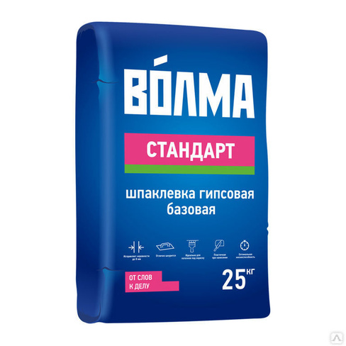 Шпатлевка полимерная Fill&Finish Light DANOGIPS 10л/48