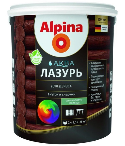 Лессирующий антисептик Alpina Лазурь-гель Махагон, 2,5 л