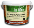 Лак матовый акриловый универсальный для наружных 2,2 кг Der Master