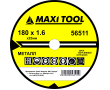 Диск отрезной 180-1.6-22.2 56511 по металлу премиум (200) MaxiTool