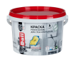 Краска глубокоматовая акриловая DALI PROFESSIONAL 3 2,5 л