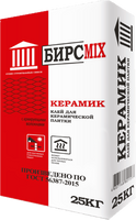 Клей плиточный Керамик, БИРСMIX, 25 кг с армирующими волокнами