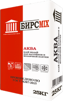 Клей белый для бассейнов и мозаичной плитки АКВА, БИРСMIX, 25 кг