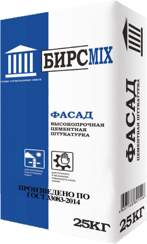 Штукатурная смесь ФАСАД, БИРСMIX, 25 кг