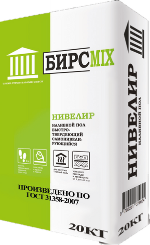 Наливной пол Нивелир, БИРСMIX, 20 кг