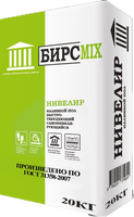 Наливной пол Нивелир, БИРСMIX, 20 кг