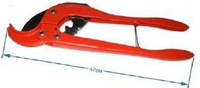 Ножницы для полипропилена CN-706 63 мм