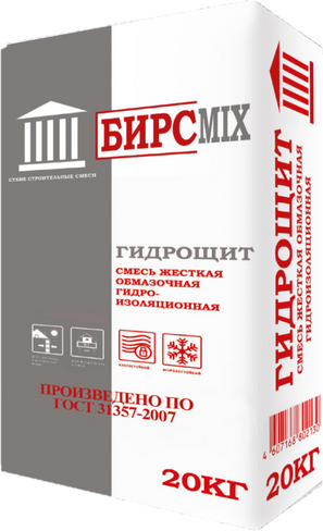 Смесь жесткая обмазочная гидроизоляционная Гидрощит БИРСMIX, 20 кг