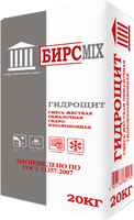 Смесь жесткая обмазочная гидроизоляционная Гидрощит БИРСMIX, 20 кг