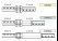 Сердечник цилиндра 50MXS13 (ABUS)