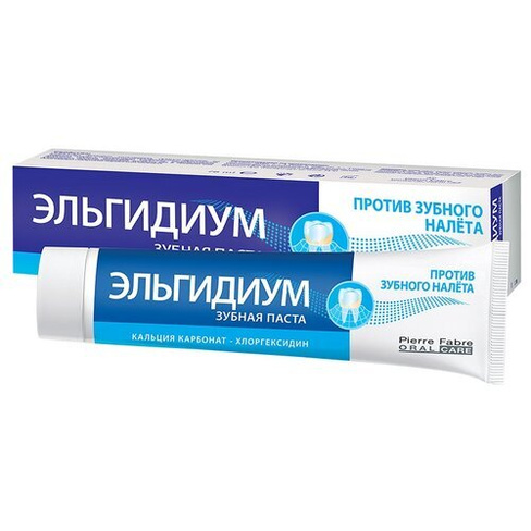 Зубная паста Elgydium против зубного налета, 75 мл Pierre Fabre Oral care