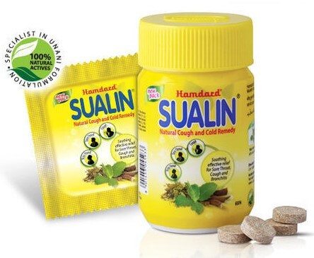 Суалин Sualin таблетки для рассасывания при кашле (Hamdard) 60 таблеток