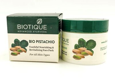 Антивозрастная питательная фисташковая маска для лица BIO PISTACHIO 50 гр