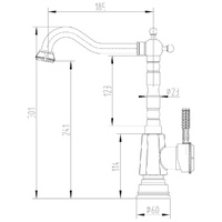 Смеситель Lemark Jasmine LM6605ORB для кухни 22,5х30,1х10 см